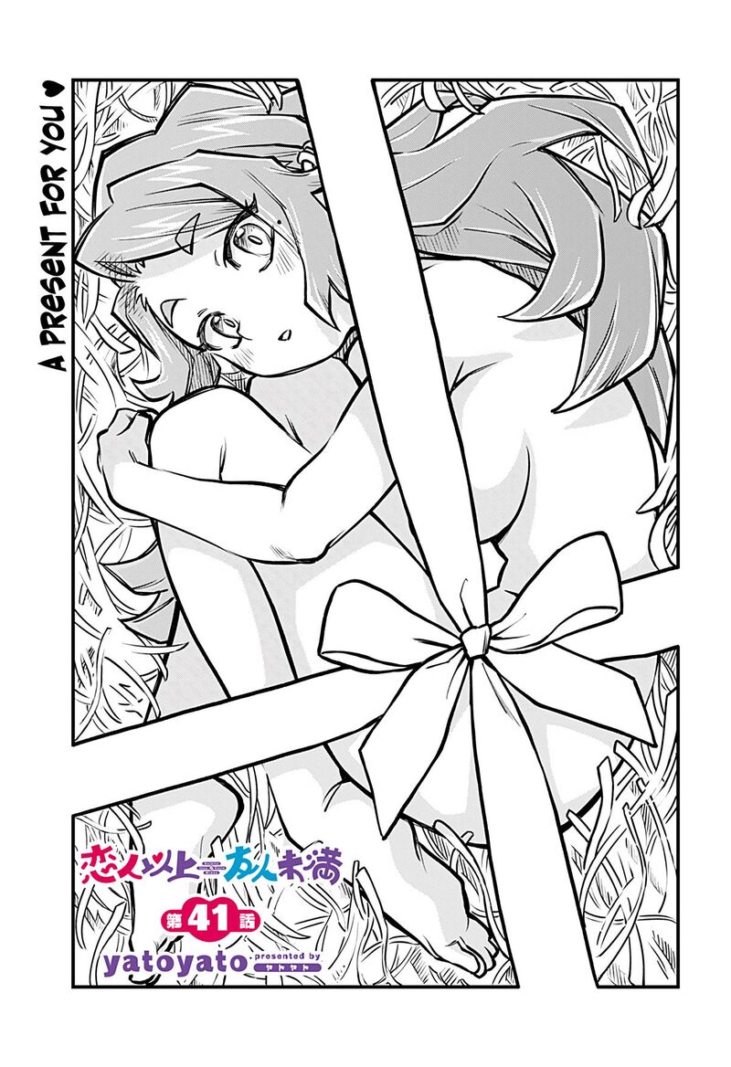 Koibito Ijou Yuujin Miman Chapter 41 Page 1