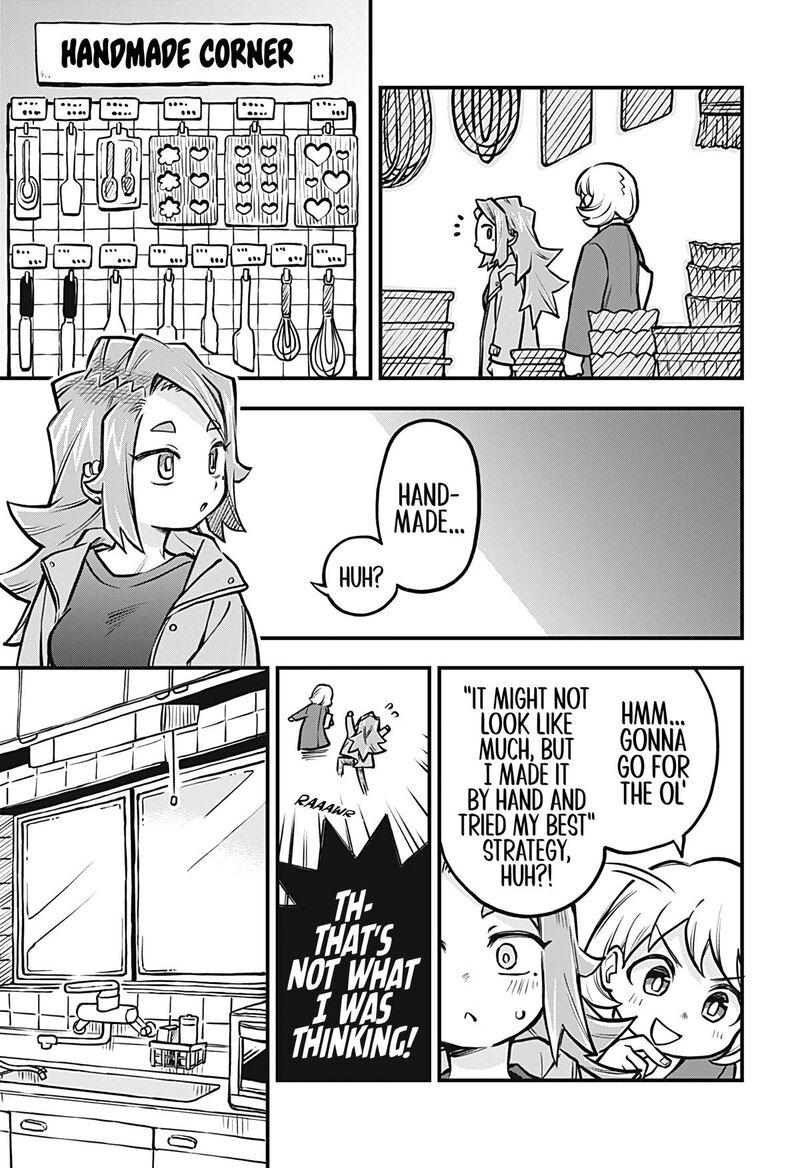 Koibito Ijou Yuujin Miman Chapter 41 Page 5
