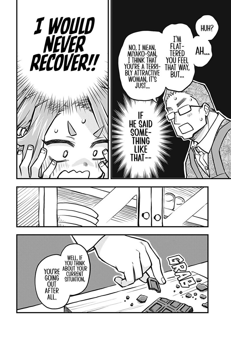 Koibito Ijou Yuujin Miman Chapter 41 Page 8