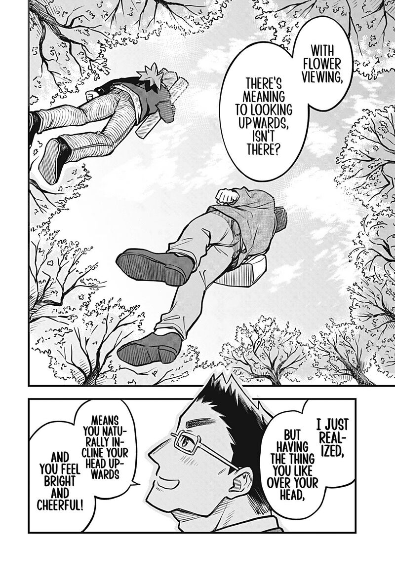 Koibito Ijou Yuujin Miman Chapter 42 Page 12