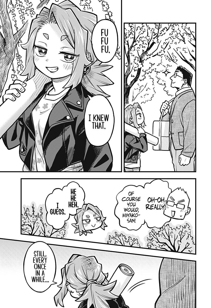 Koibito Ijou Yuujin Miman Chapter 42 Page 13