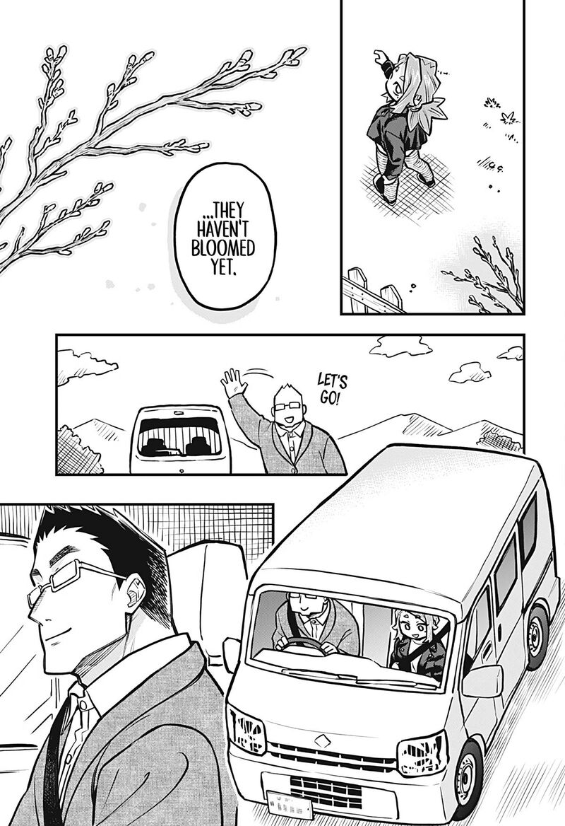 Koibito Ijou Yuujin Miman Chapter 42 Page 3