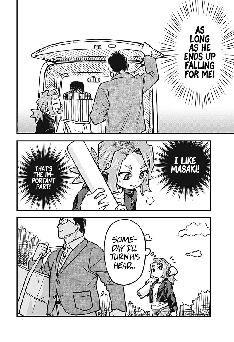 Koibito Ijou Yuujin Miman Chapter 42 Page 8