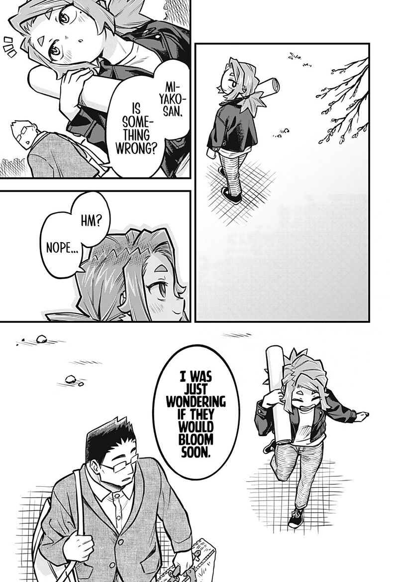 Koibito Ijou Yuujin Miman Chapter 42 Page 9