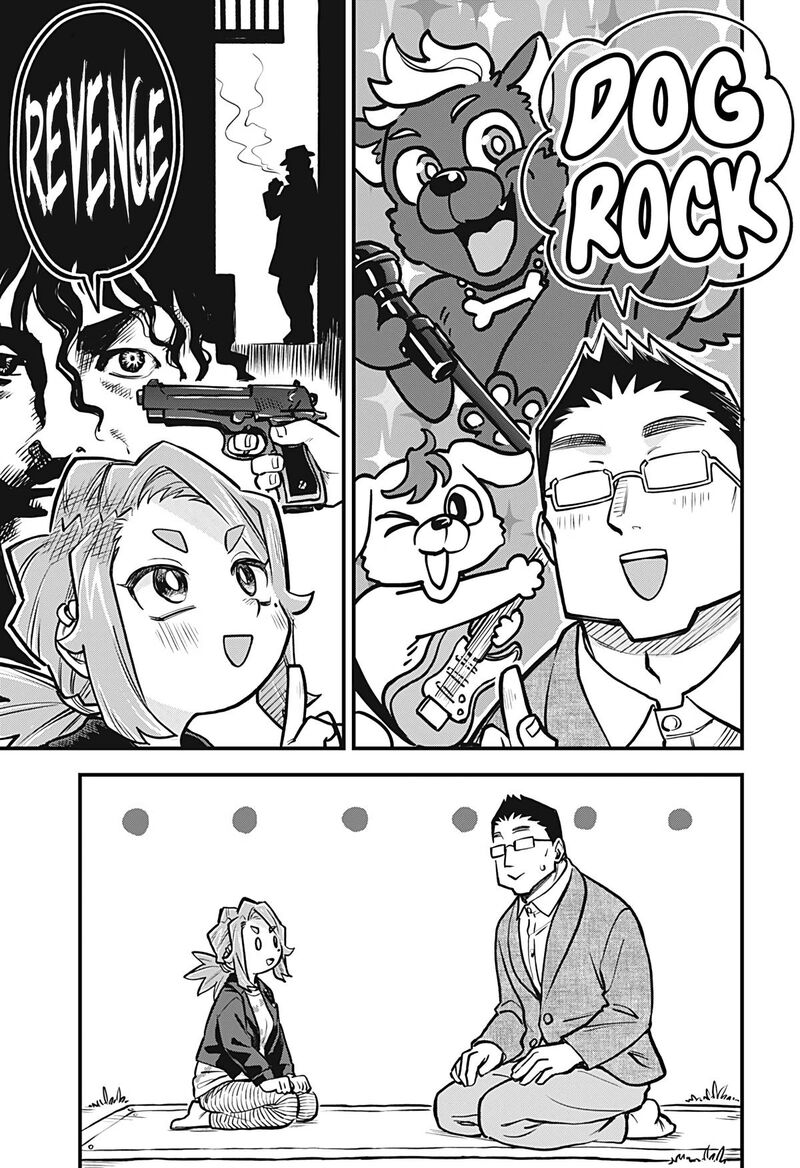 Koibito Ijou Yuujin Miman Chapter 43 Page 7