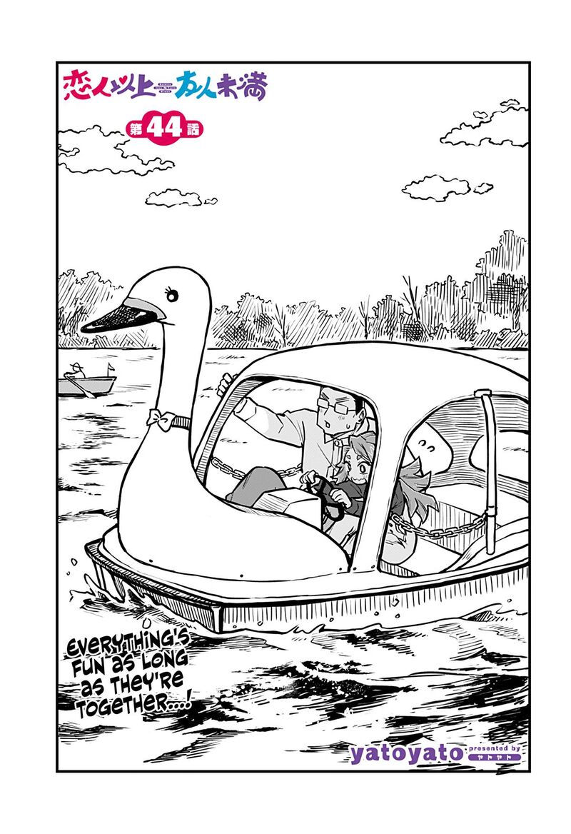 Koibito Ijou Yuujin Miman Chapter 44 Page 1