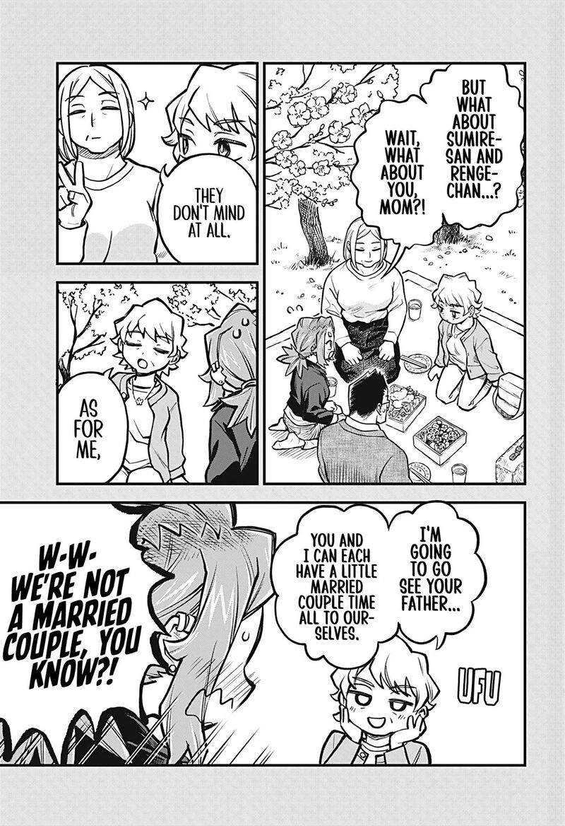 Koibito Ijou Yuujin Miman Chapter 44 Page 3