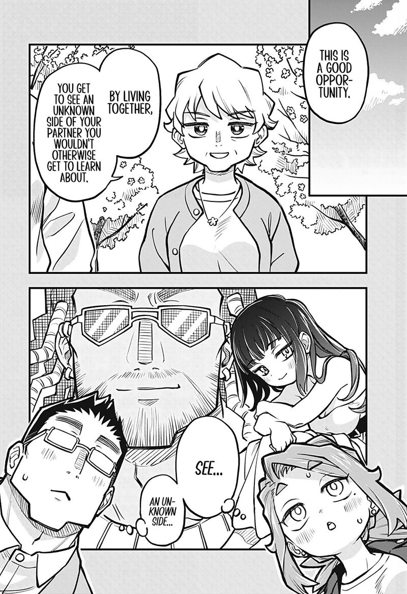 Koibito Ijou Yuujin Miman Chapter 44 Page 4