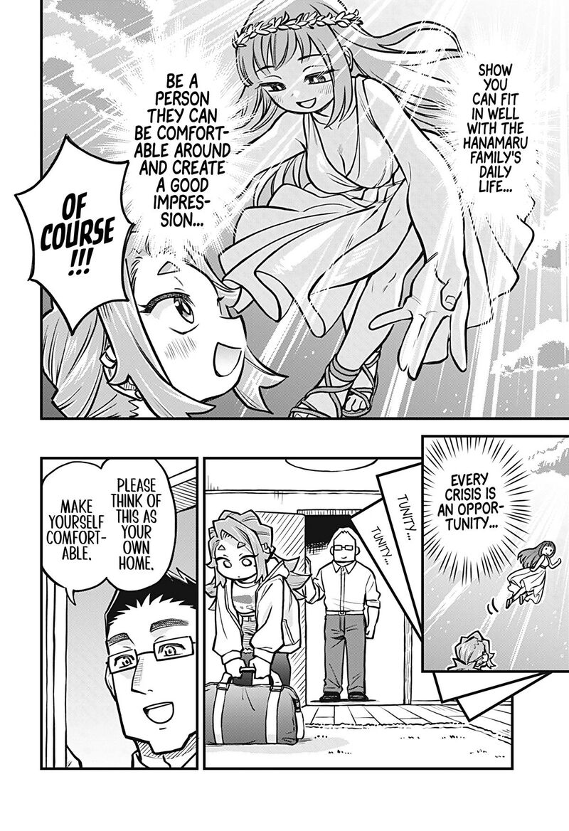 Koibito Ijou Yuujin Miman Chapter 44 Page 6