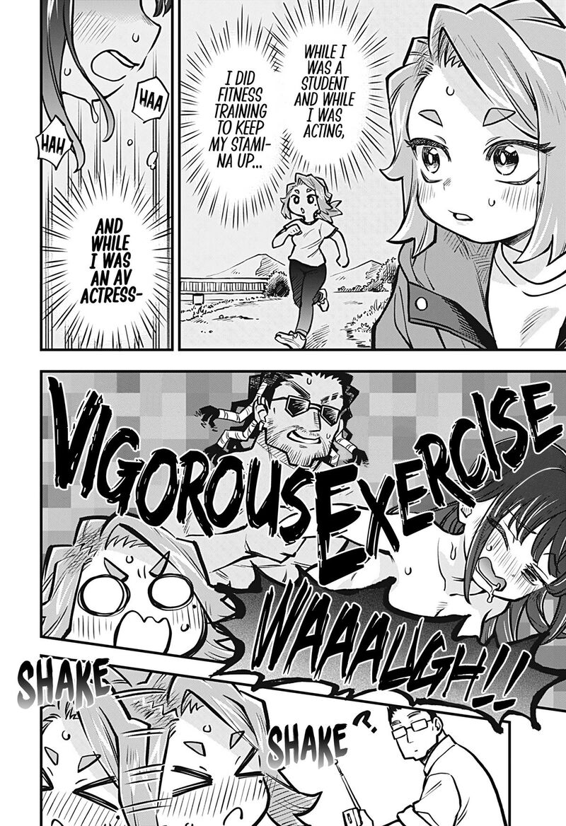 Koibito Ijou Yuujin Miman Chapter 45 Page 12