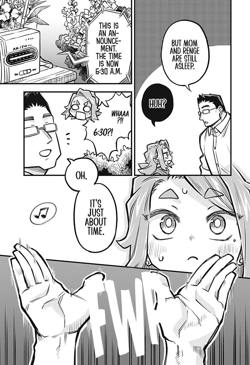 Koibito Ijou Yuujin Miman Chapter 45 Page 7