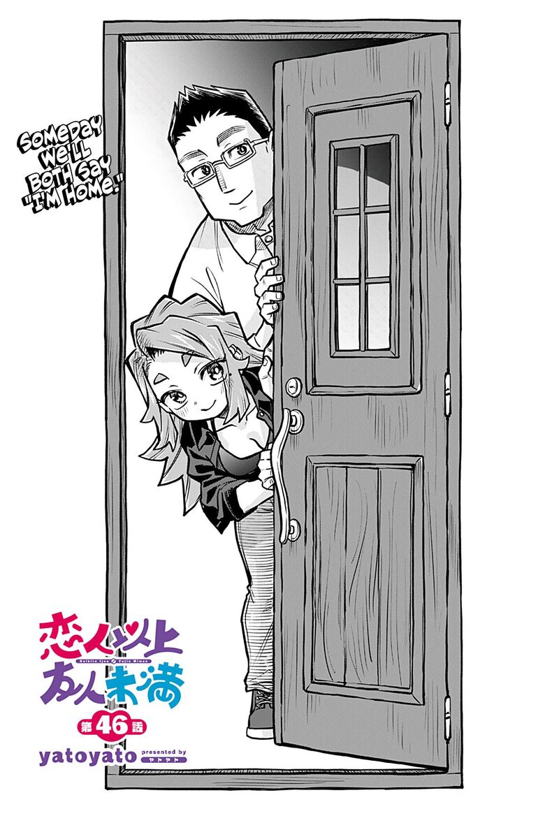 Koibito Ijou Yuujin Miman Chapter 46 Page 1