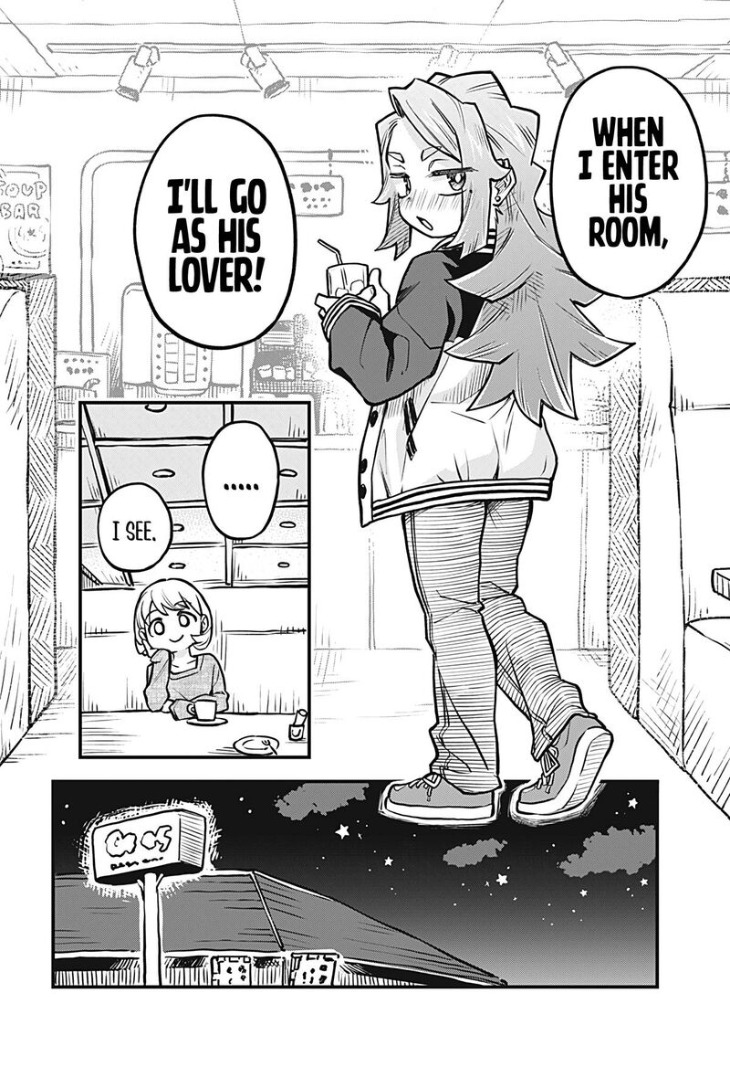 Koibito Ijou Yuujin Miman Chapter 46 Page 14