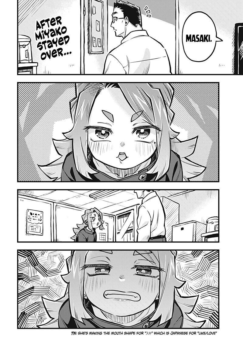 Koibito Ijou Yuujin Miman Chapter 47 Page 2