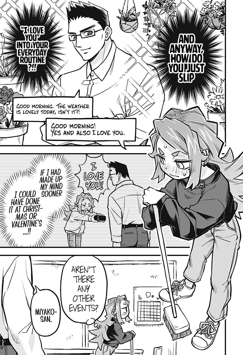 Koibito Ijou Yuujin Miman Chapter 47 Page 5