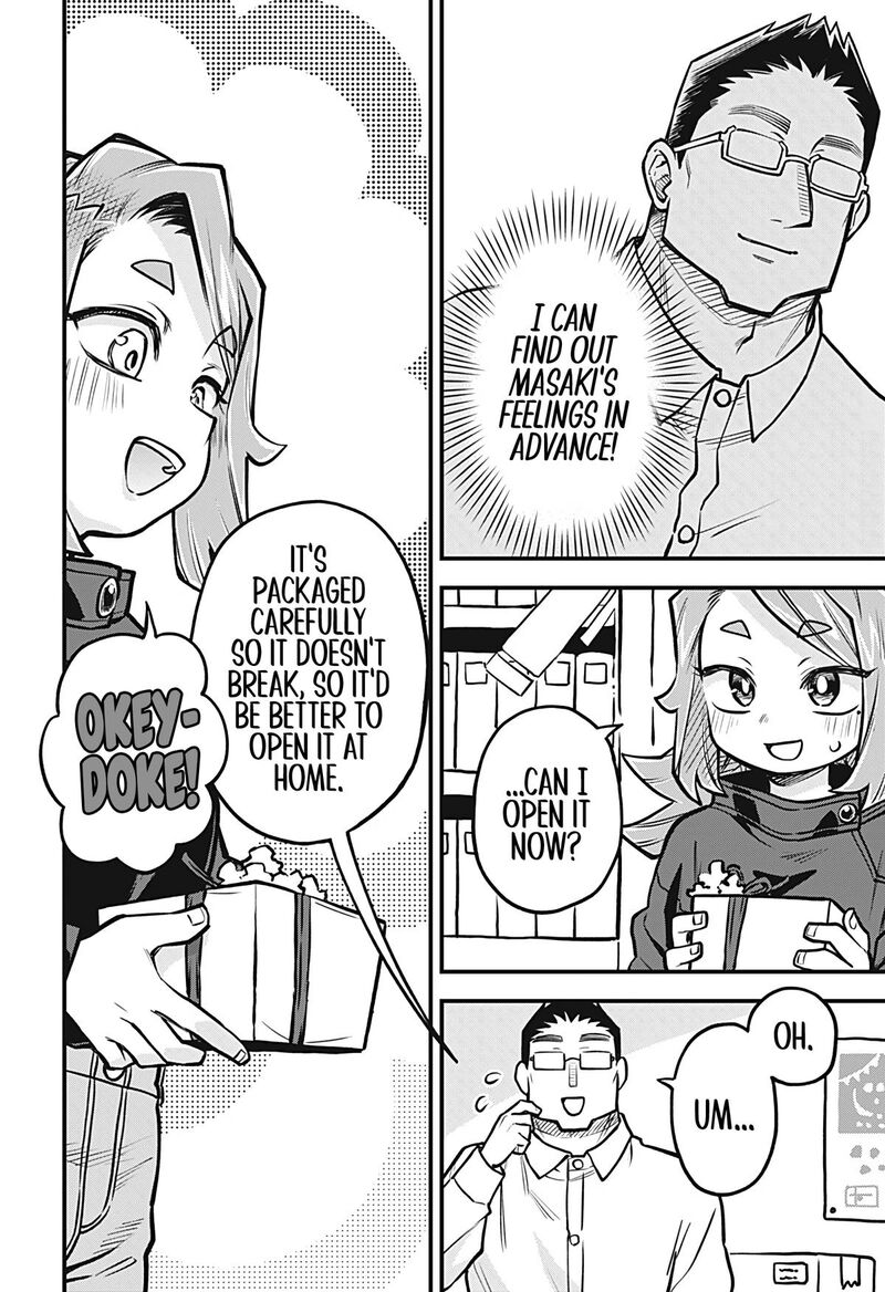 Koibito Ijou Yuujin Miman Chapter 47 Page 8