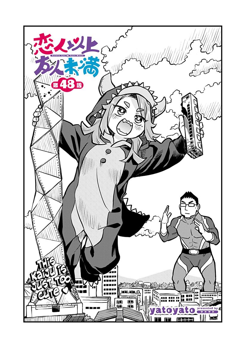 Koibito Ijou Yuujin Miman Chapter 48 Page 1
