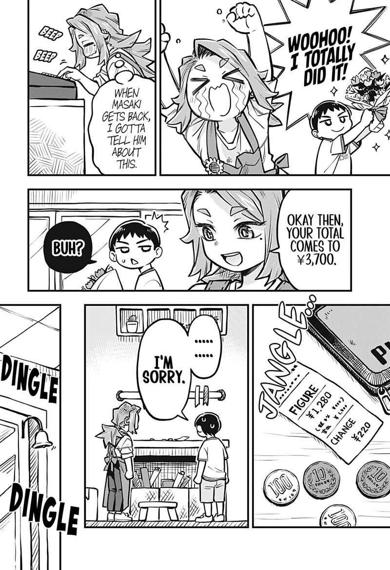Koibito Ijou Yuujin Miman Chapter 48 Page 14