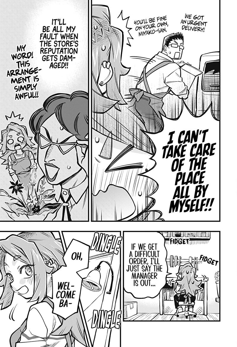 Koibito Ijou Yuujin Miman Chapter 48 Page 3