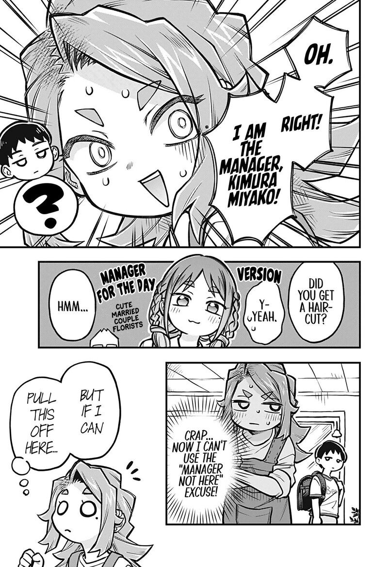 Koibito Ijou Yuujin Miman Chapter 48 Page 5