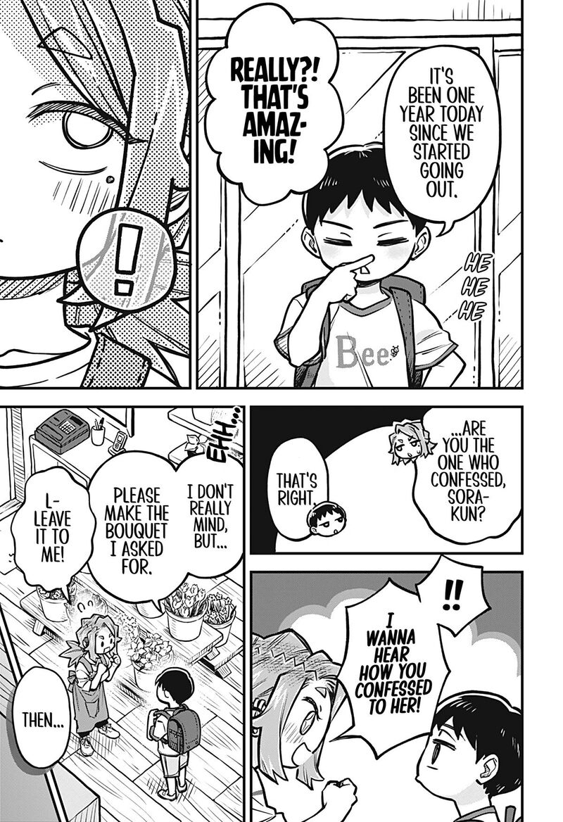 Koibito Ijou Yuujin Miman Chapter 48 Page 7