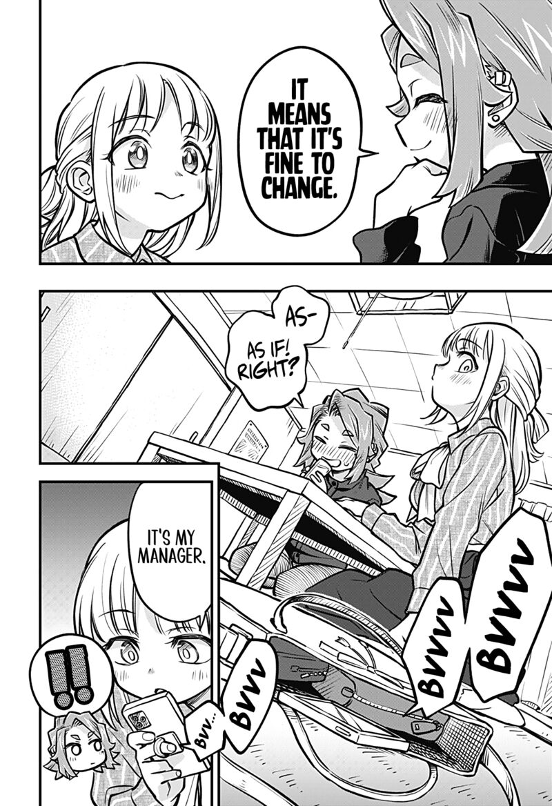 Koibito Ijou Yuujin Miman Chapter 49 Page 12