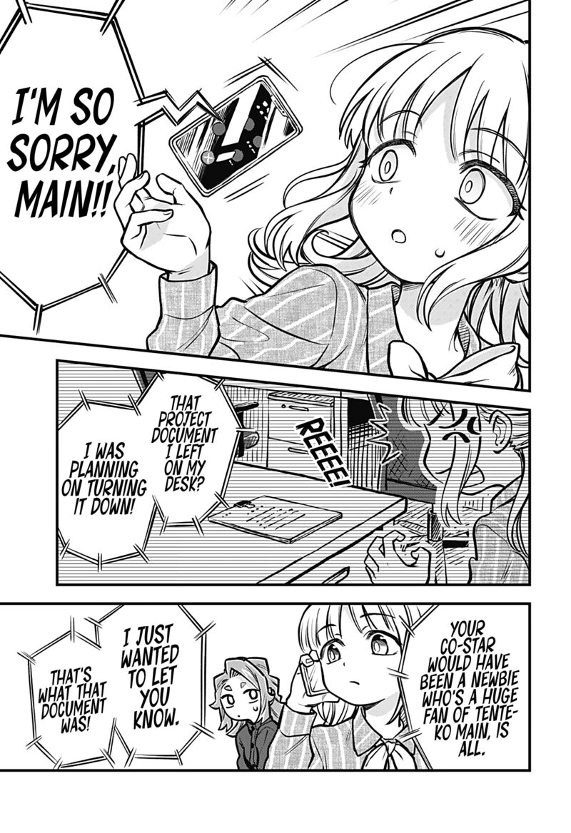 Koibito Ijou Yuujin Miman Chapter 49 Page 13