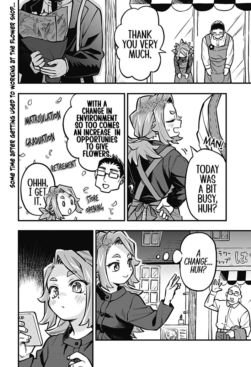 Koibito Ijou Yuujin Miman Chapter 49 Page 2