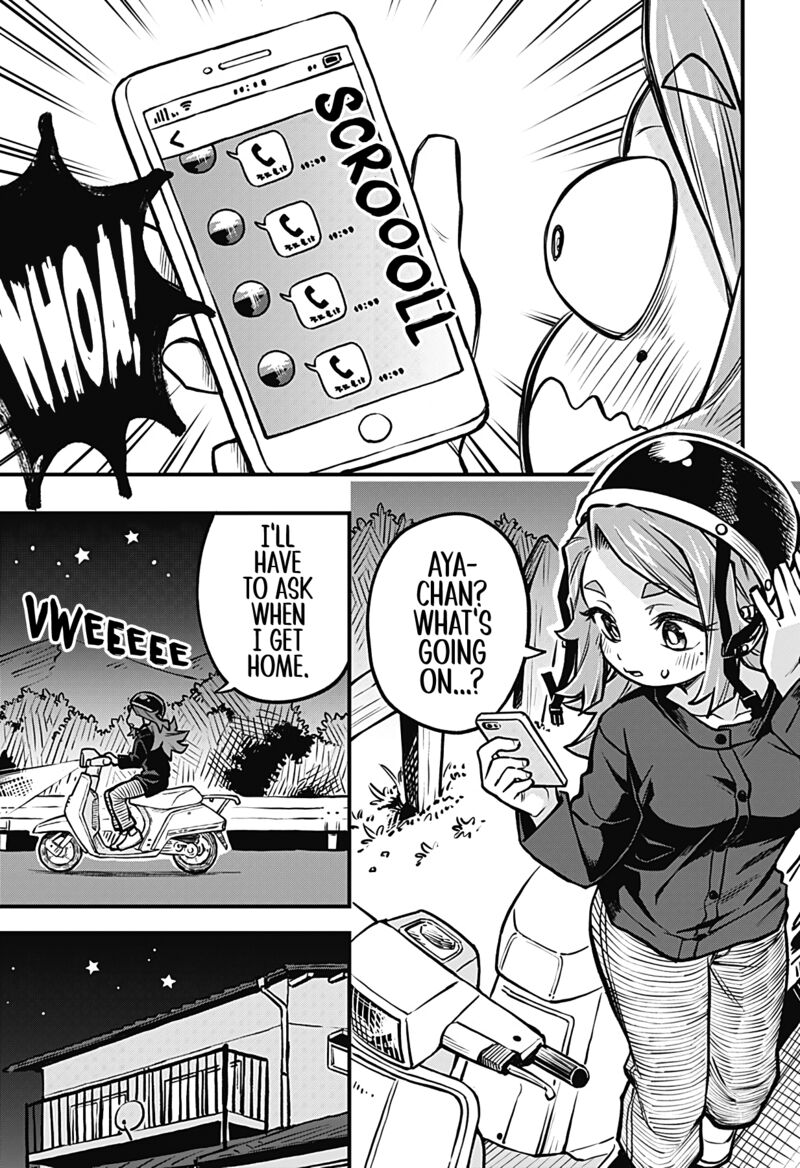 Koibito Ijou Yuujin Miman Chapter 49 Page 3