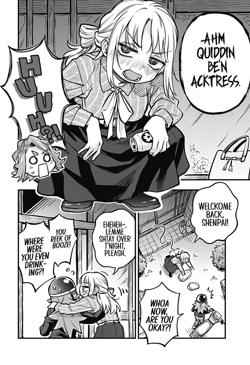 Koibito Ijou Yuujin Miman Chapter 49 Page 4