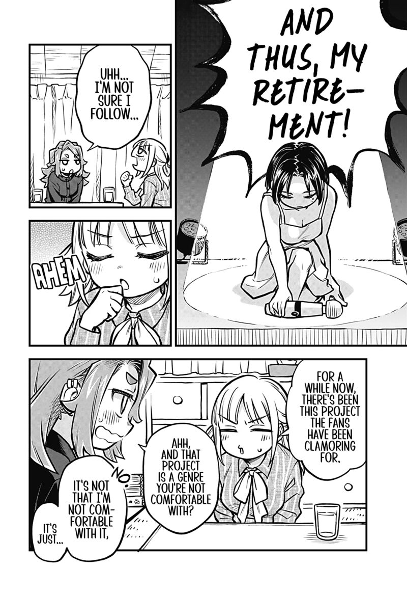 Koibito Ijou Yuujin Miman Chapter 49 Page 6