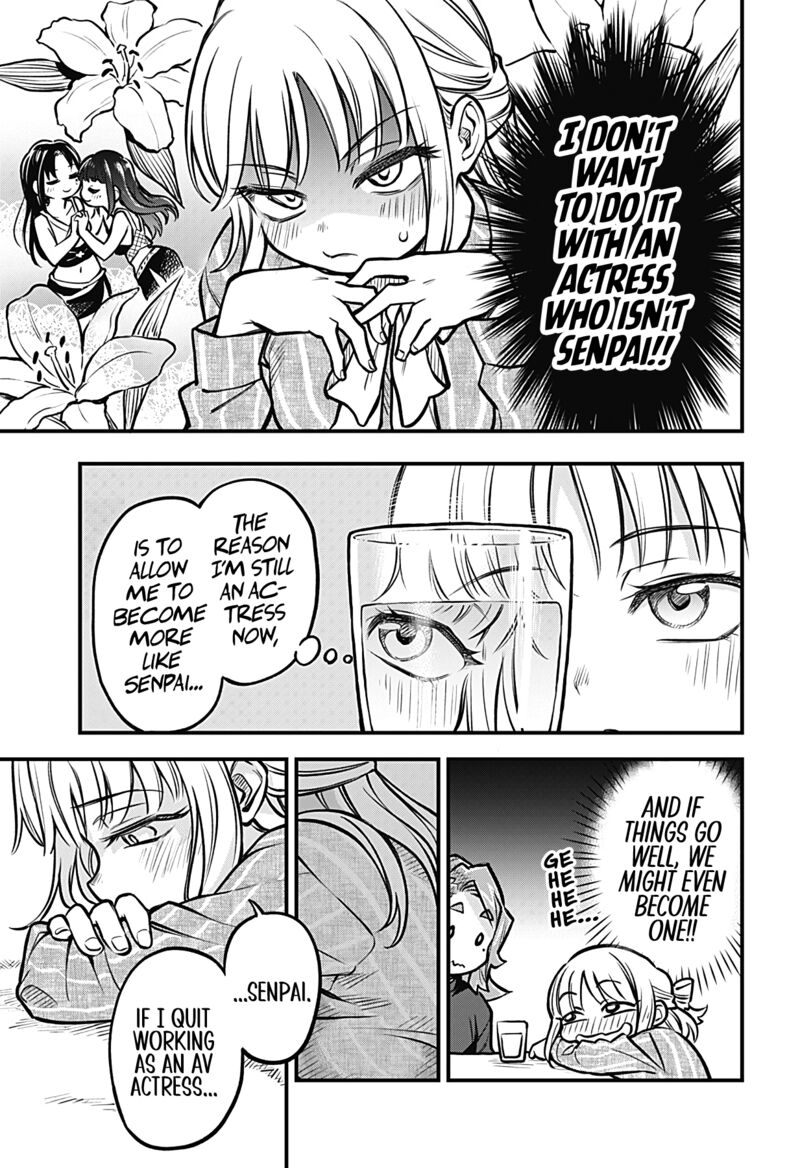 Koibito Ijou Yuujin Miman Chapter 49 Page 7