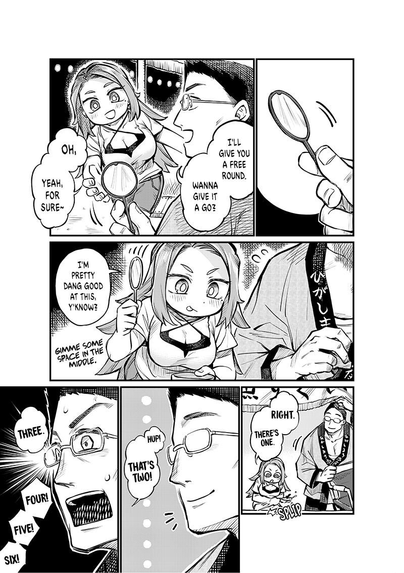Koibito Ijou Yuujin Miman Chapter 5 Page 4