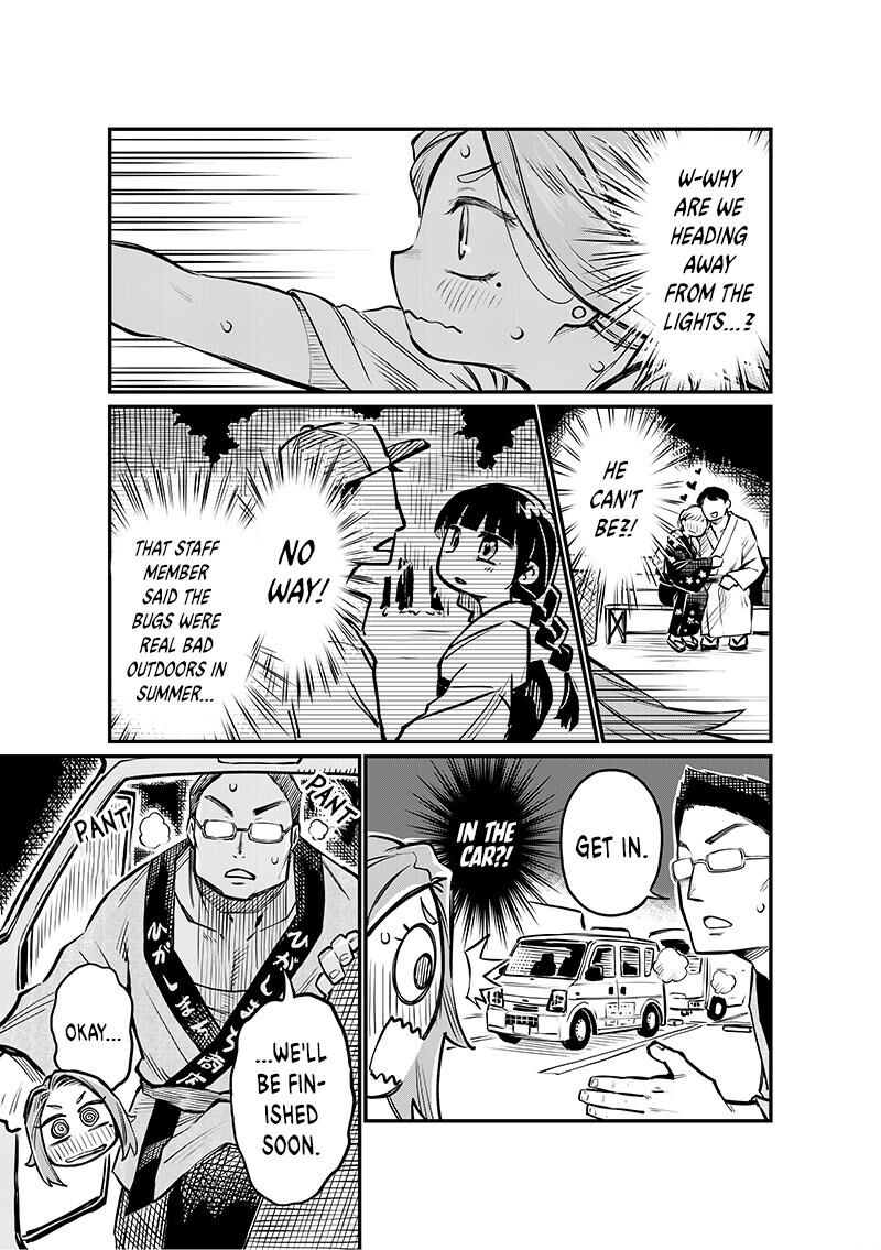 Koibito Ijou Yuujin Miman Chapter 5 Page 6