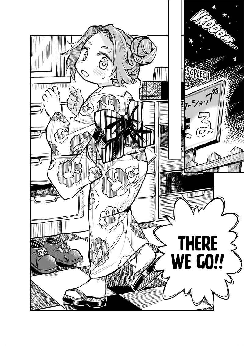 Koibito Ijou Yuujin Miman Chapter 5 Page 7