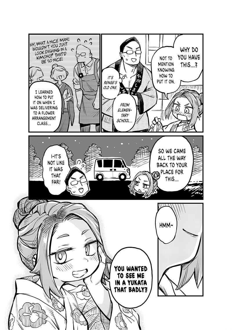 Koibito Ijou Yuujin Miman Chapter 5 Page 8