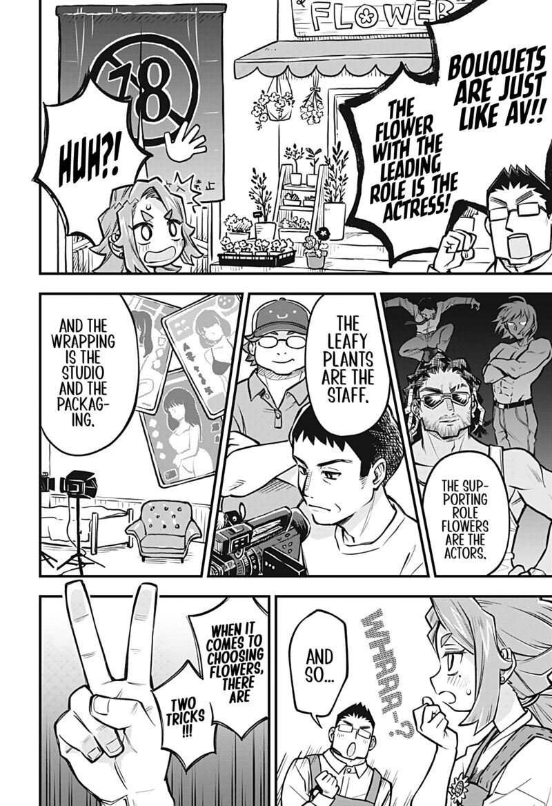 Koibito Ijou Yuujin Miman Chapter 50 Page 10