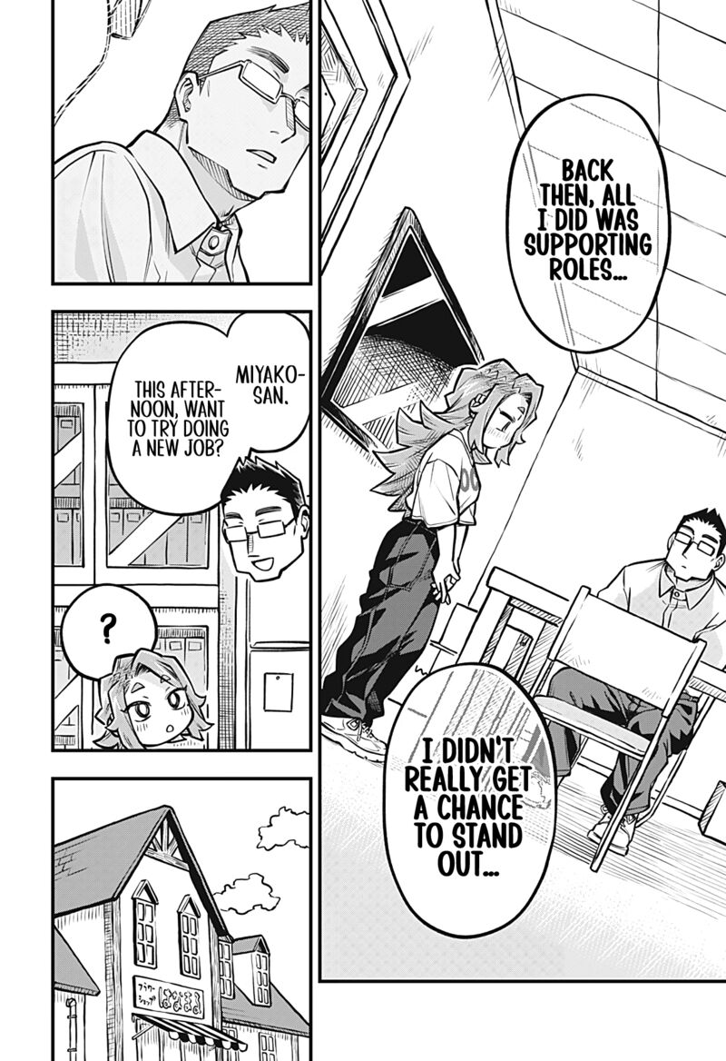Koibito Ijou Yuujin Miman Chapter 50 Page 6