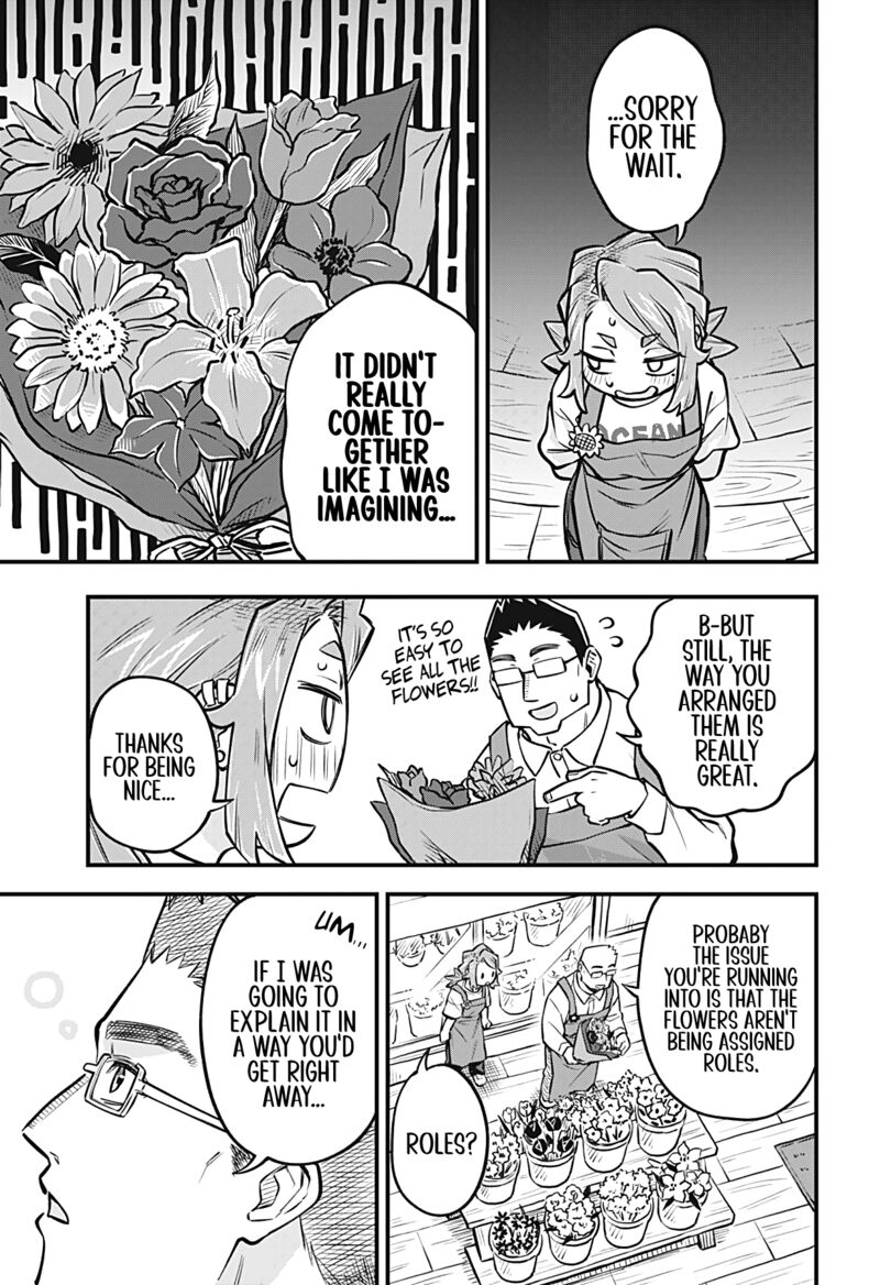 Koibito Ijou Yuujin Miman Chapter 50 Page 9