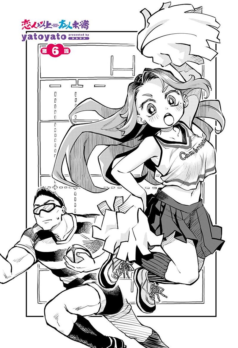 Koibito Ijou Yuujin Miman Chapter 6 Page 1