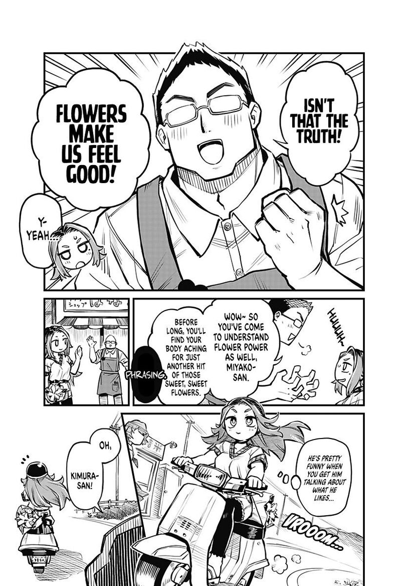 Koibito Ijou Yuujin Miman Chapter 6 Page 3