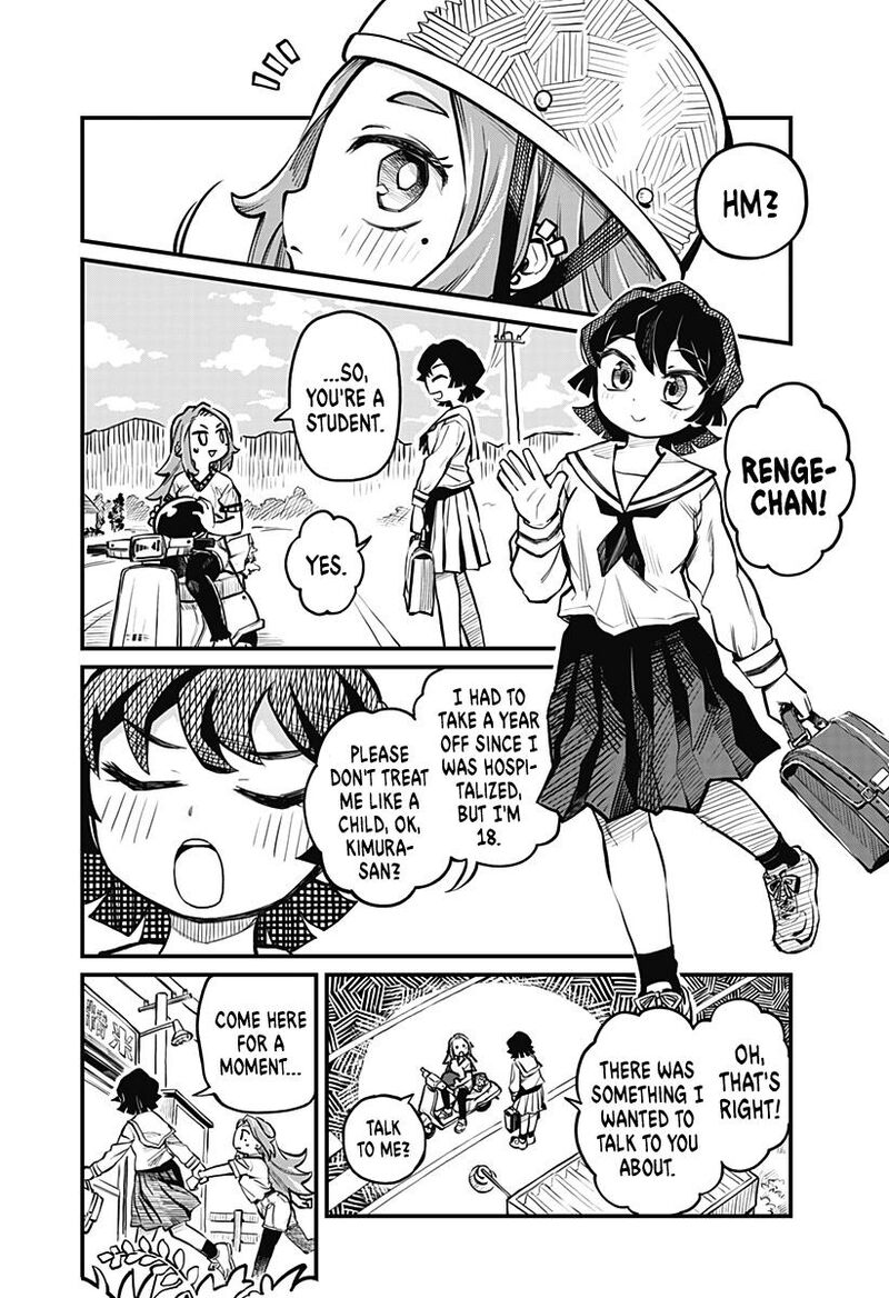 Koibito Ijou Yuujin Miman Chapter 6 Page 4