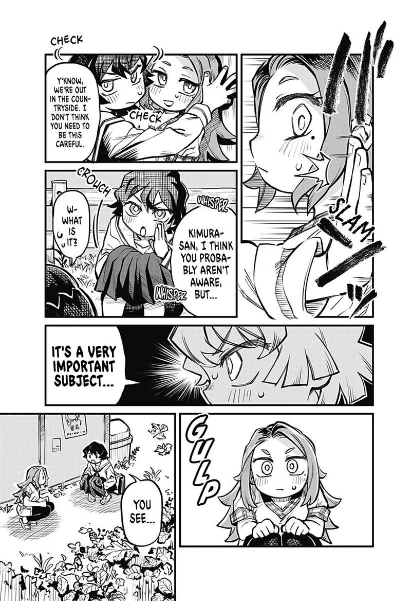 Koibito Ijou Yuujin Miman Chapter 6 Page 5