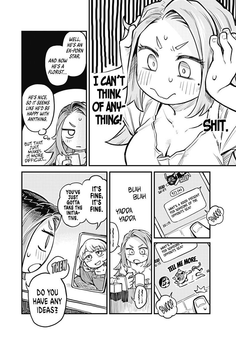 Koibito Ijou Yuujin Miman Chapter 6 Page 8