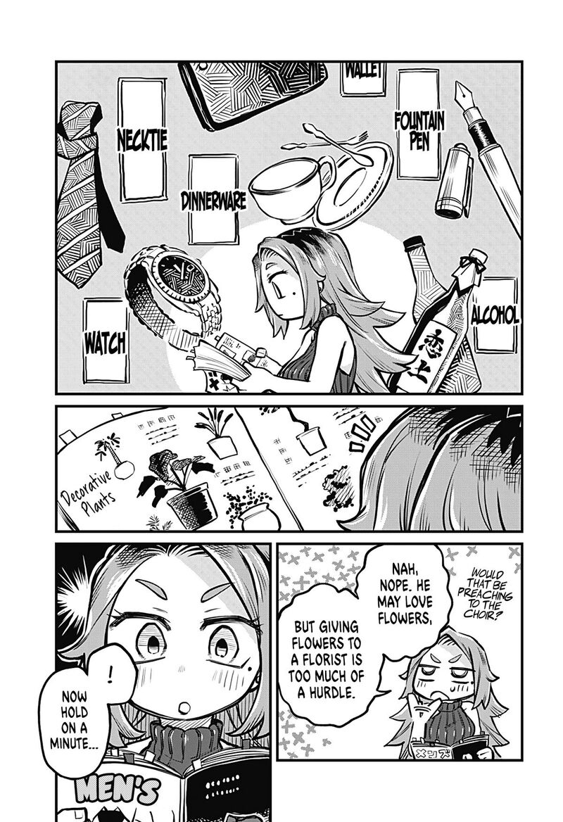 Koibito Ijou Yuujin Miman Chapter 7 Page 11