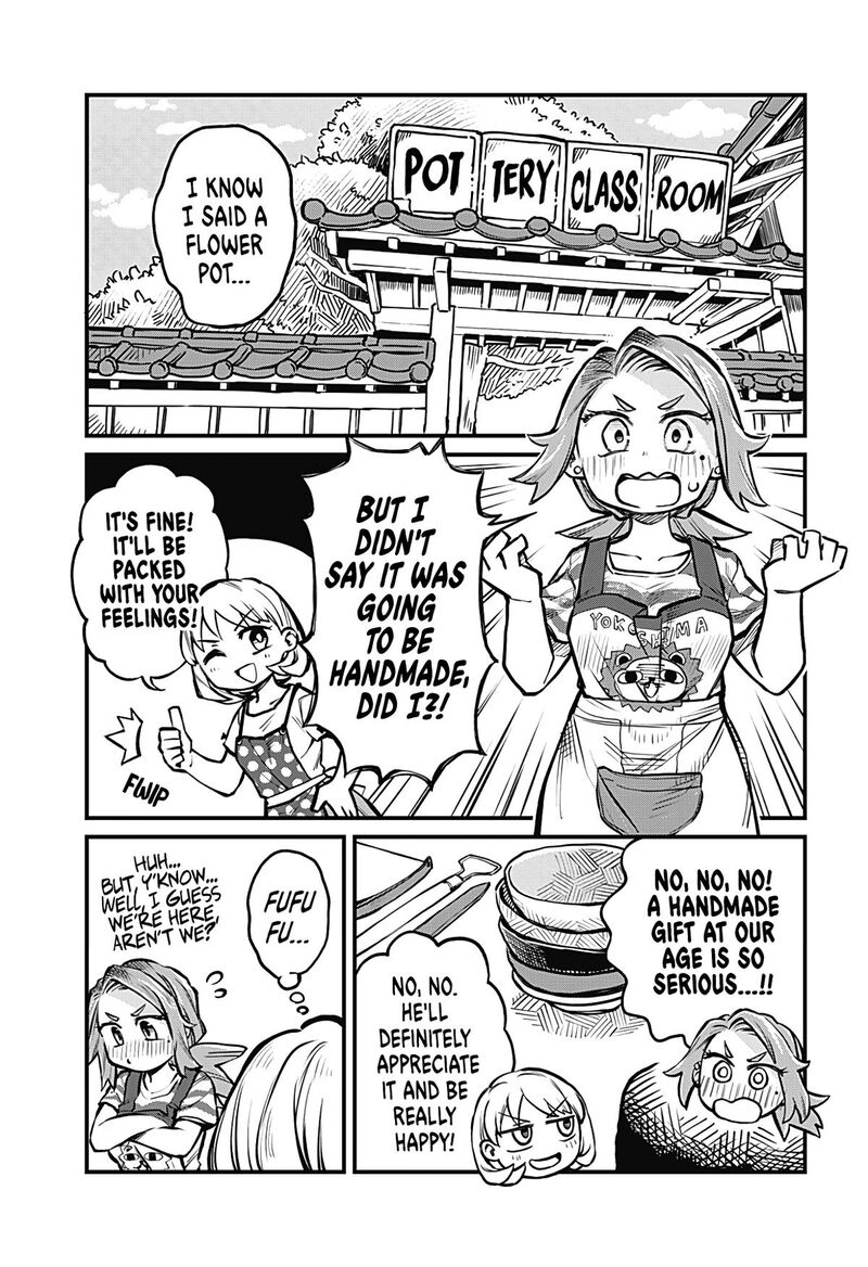 Koibito Ijou Yuujin Miman Chapter 7 Page 13
