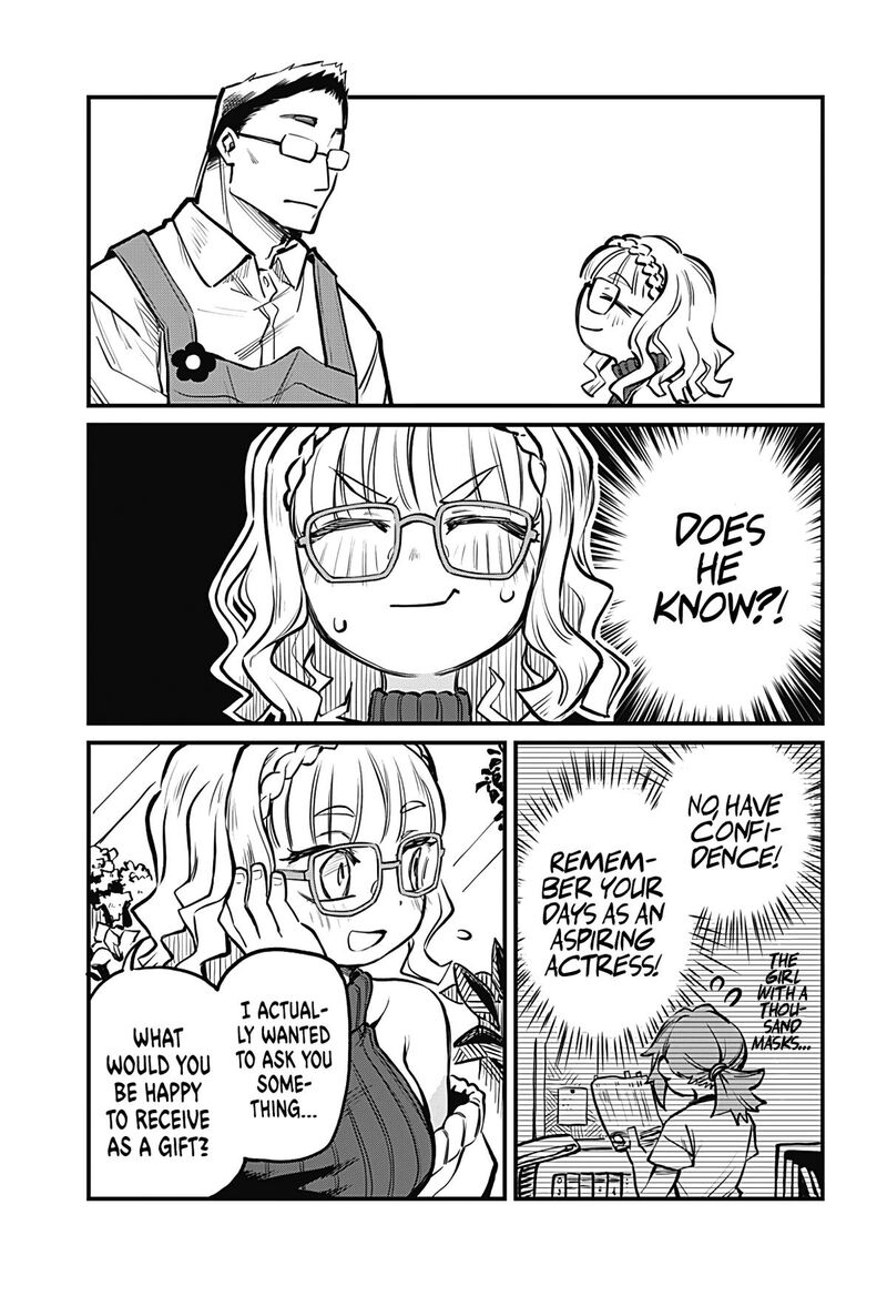 Koibito Ijou Yuujin Miman Chapter 7 Page 5