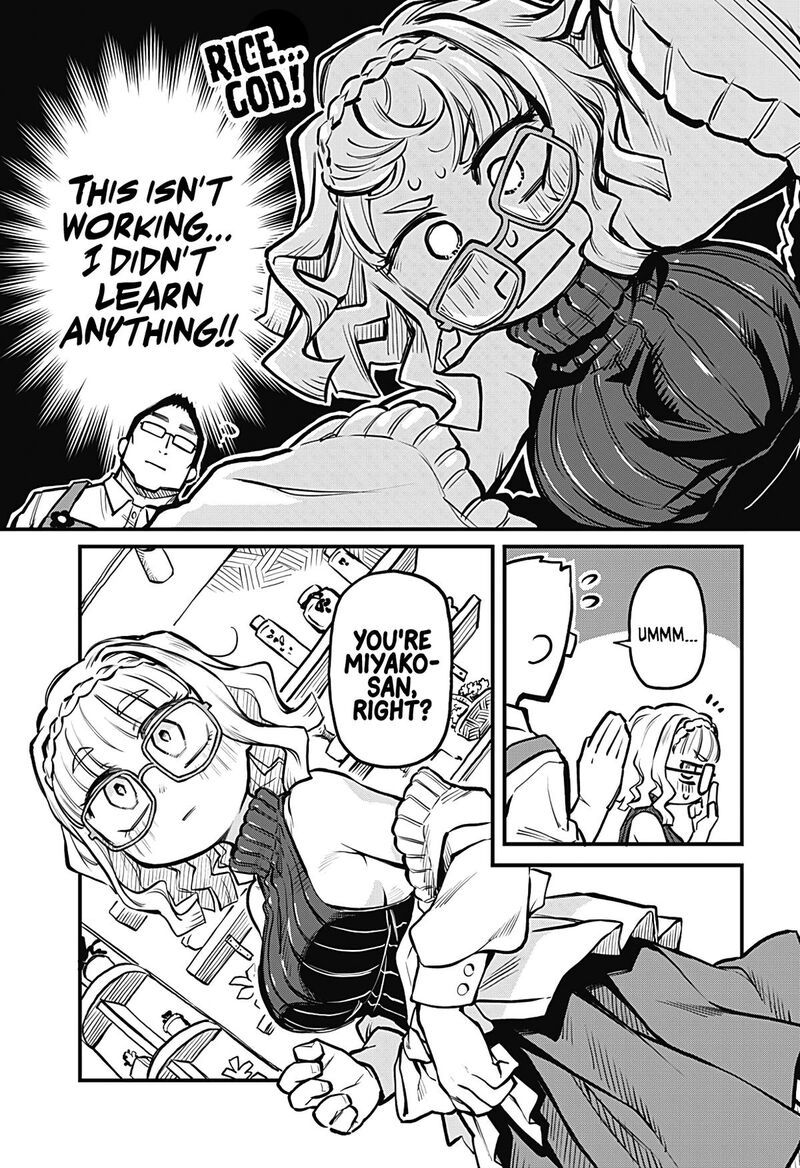 Koibito Ijou Yuujin Miman Chapter 7 Page 7