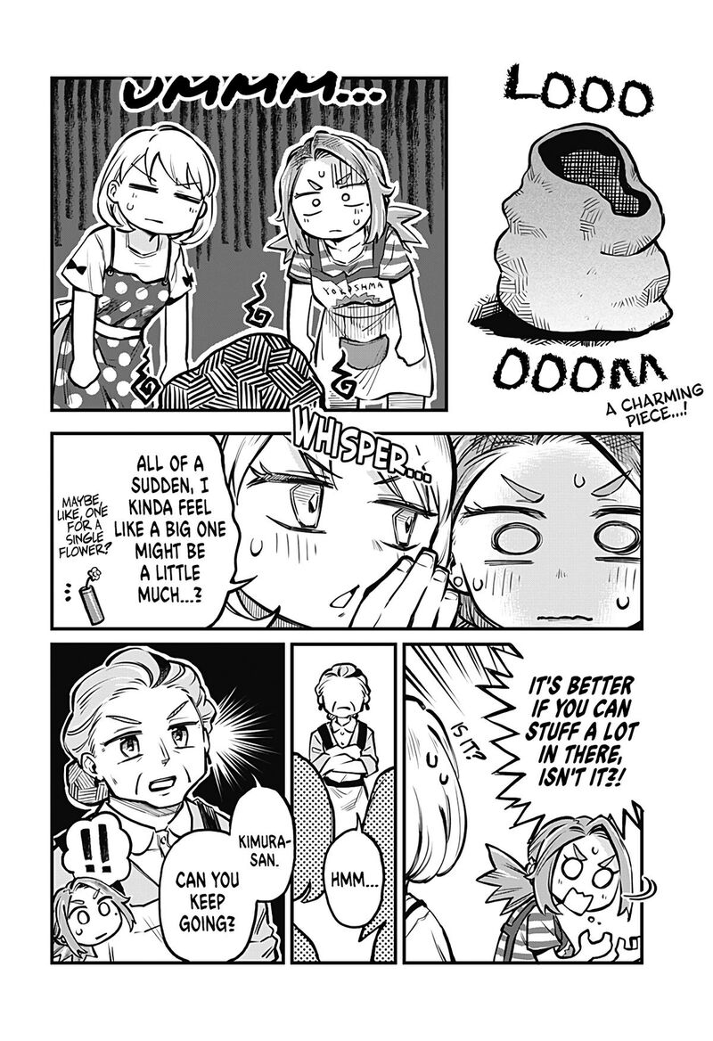 Koibito Ijou Yuujin Miman Chapter 8 Page 2