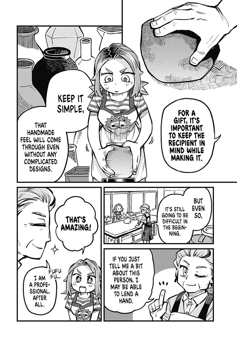 Koibito Ijou Yuujin Miman Chapter 8 Page 4